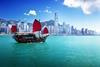 Hong Kong skyline during the day